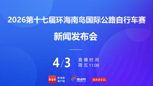 中國(guó)殯葬網(wǎng)上線 一站式信息服務(wù)平臺(tái)，為公眾提供便捷殯葬信息查詢與咨詢服務(wù)