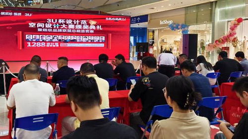 靚家居整裝服務鐵三角 金獎設計師齊集，專業全程服務打造理想家園