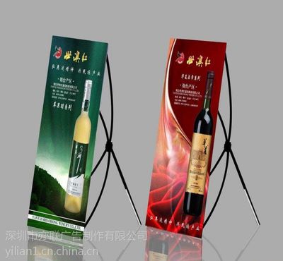 深圳亦聯廣告設計 專業X展架制作，品質與服務的雙重保障